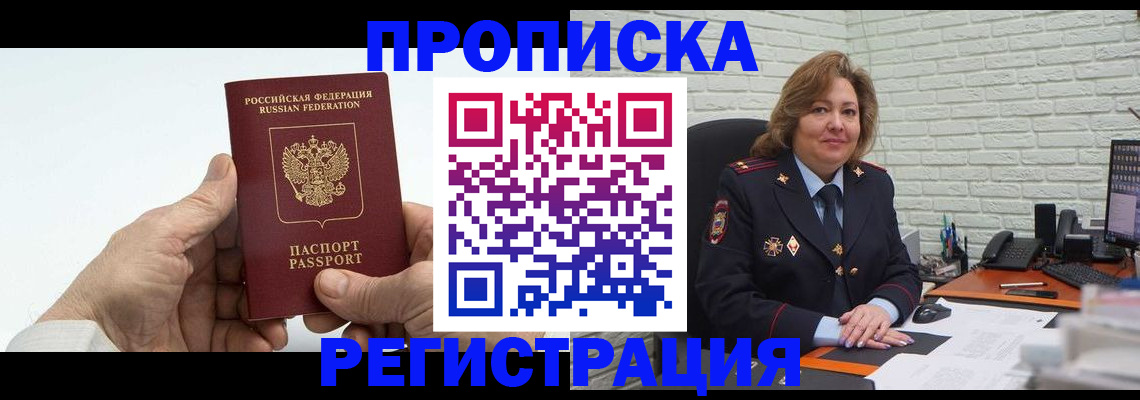 форма 3 в Топках